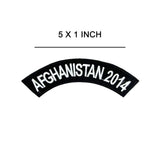 Small Military Rocker Patch | Afghanistan 2014